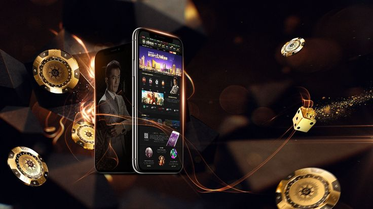 Ritzo Casino App Screenshot